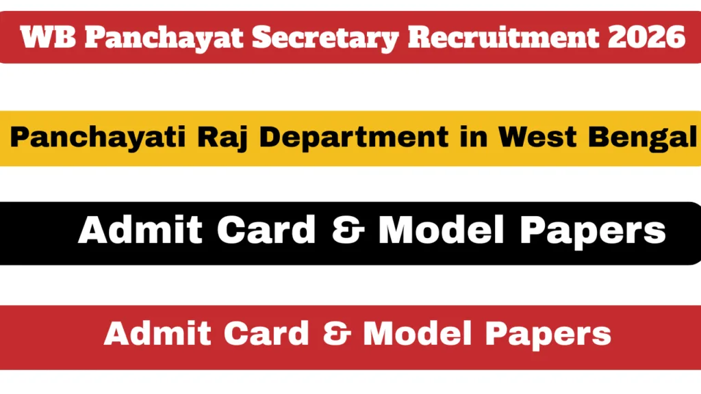 WB Panchayat Secretary Recruitment 2026