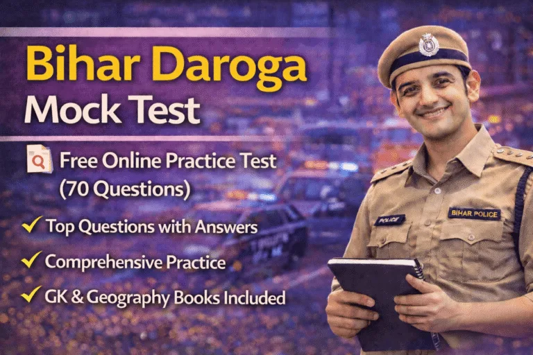 Bihar Daroga Mock Test 2026